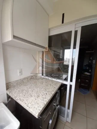 Imagem Apartamento - Ribeirão Preto - Jardim Botânico
