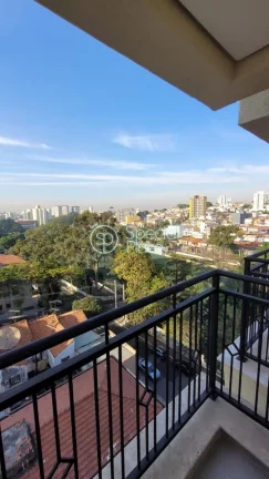 Imagem Condomínio novo e sofisticado no Jd São Paulo. A unidade possui 75m² de área privativa com um li...