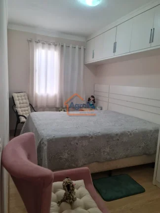 Imagem Condomínio Recanto dos Pássaros II - Apartamento à venda no bairro Jardim Suécia - Mogi Guaçu/SP