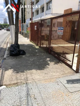 Imagem Casa Locação Sobrado Comercial na Mooca 300 m² na Av Paes de barros