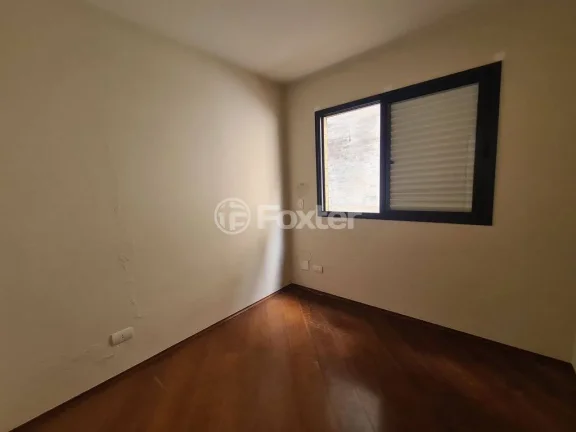 Imagem Apartamento Pinheiros - 56M², 2 Dorms, 1 Vaga, Gerador, Lazer Completo.