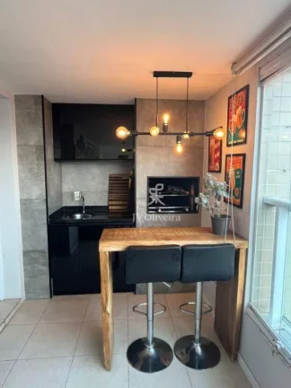 Imagem Apartamento com 4 dormitórios à venda, 149 m² - Jardim das Vertentes - São Paulo/SP