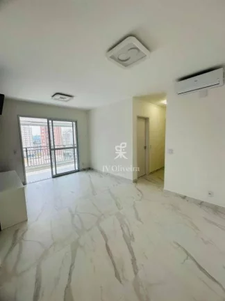 Imagem Apartamento com 2 dormitórios para alugar, 73 m² por R$ 6.306,67/mês - Butantã - São Paulo/SP