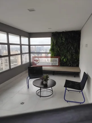 Imagem Apartamento com Varanda Gourmet à Venda no Campo Belo - 77m²