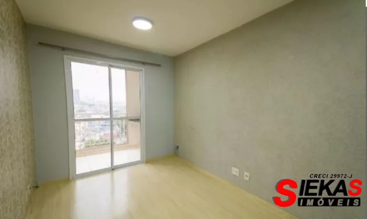 Imagem Apartamento de 2 quartos com suíte e vaga na Vila Ema, São Paulo - SP: aproveite esta oportunidade única!