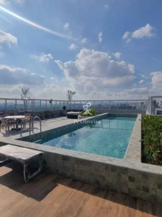Imagem Apartamento com 1 dormitório à venda, 32 m²- Butantã - São Paulo/SP