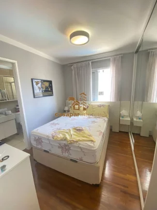 Imagem Apartamento com 2 Quartos à Venda, 84 m² em Chácara Inglesa - São Paulo
