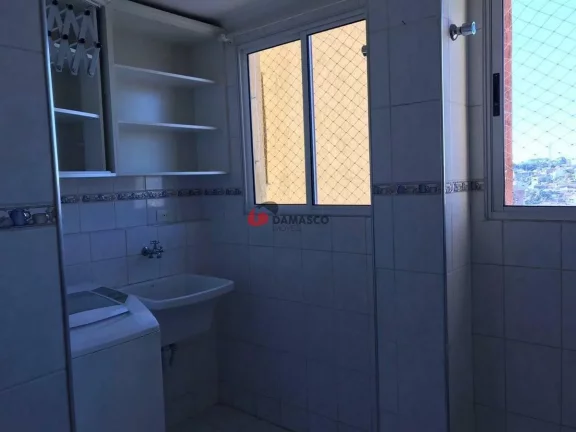 Imagem Apartamento à venda 2 Quartos, 1 Vaga, Vila Alto de Santo André, Santo André - SP