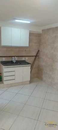 Imagem Apartamento 02 Quartos à venda no Cidade Jardim - Jundiaí