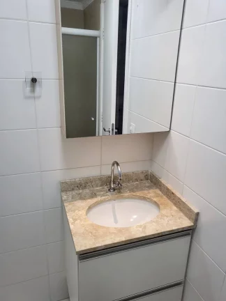 Imagem Apartamento para locação 02 dormitórios (01 suíte) no Bosque em Campinas