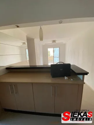 Imagem Apartamento à venda no Tatuapé, São Paulo-SP: 2 quartos, 1 suíte, 1 sala, 2 banheiros e 1 vaga de garagem!