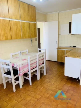 Imagem Apartamento com 2 dormitórios à venda, 60 m² por R$ 265.00,00 - Vila das Mercês - São Paulo/SP
