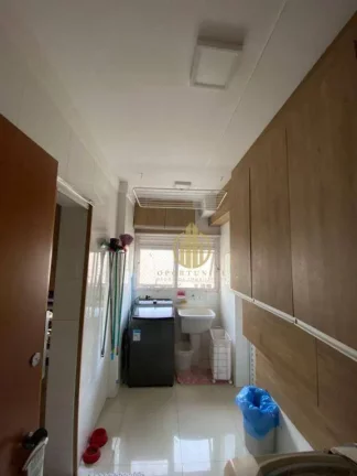 Imagem Apartamento com 3 suítes à venda no- Jardim Botânico - Ribeirão Preto/SP