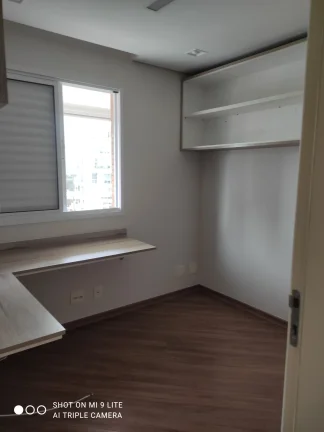 Imagem Apartamento 75M², 3Q, 1 Suíte, 2 Banheiros, 1 Vaga, Lavabo, Varanda, Piscina, Piscina Aquecida, SPA, Sauna, Academia, Churrasqueira, Salão de Festas.