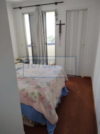 Imagem APARTAMENTO À VENDA NA SAÚDE, SÃO PAULO