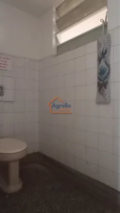 Imagem Loja à venda no bairro Centro - Mogi Guaçu/SP