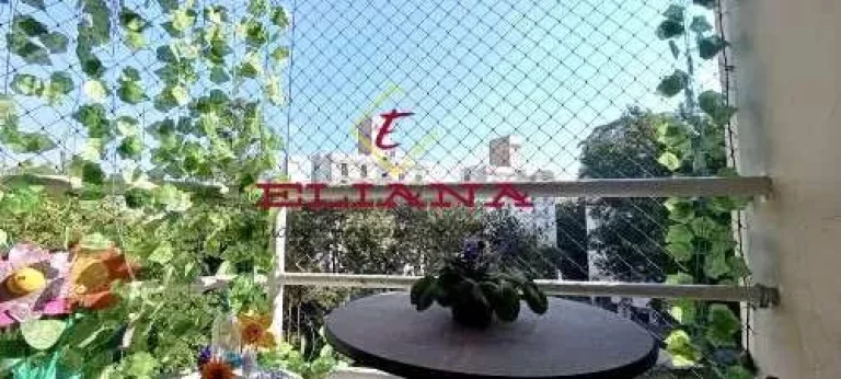 Imagem Apartamento à venda em São Paulo, Jardim Íris, com 3 quartos, 68m²