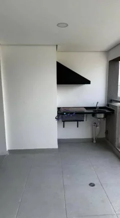 Imagem Apartamento com 2 quartos (1 suíte) à venda, 73 m² - Butantã - São Paulo/SP