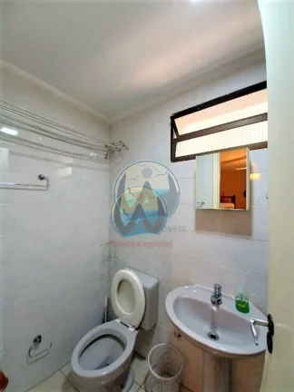 Imagem APTO RESIDENCIAL em Ubatuba - SP, PRAIA GRANDE