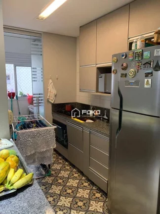 Imagem Apartamento à venda, 66 m² por R$ 500.000,00 - Guaiaúna - São Paulo/SP