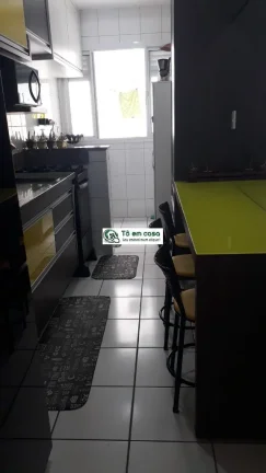 Imagem APARTAMENTO RESIDENCIAL em SÃO JOSÉ DOS CAMPOS - SP, BOSQUE DOS EUCALIPTOS