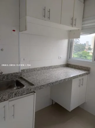 Imagem Apartamento para Venda em Guarulhos / SP no bairro Vila Progresso
