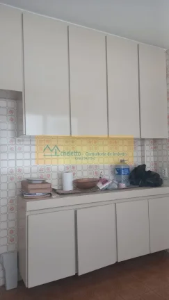 Imagem APARTAMENTO RESIDENCIAL em SÃO PAULO - SP, SANTA CECÍLIA