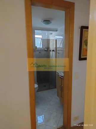 Imagem APARTAMENTO RESIDENCIAL em SÃO PAULO - SP, SANTANA