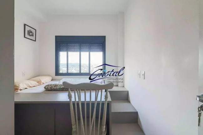 Imagem Apartamento com 1 quarto 31 m² - Butantã - São Paulo/SP