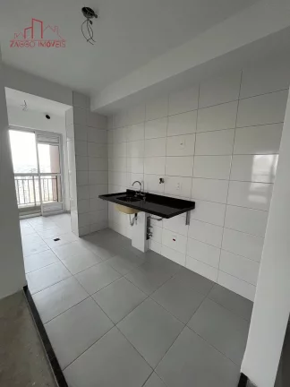 Imagem Apartamento 75m² - 3 Dorm - 2 Vagas