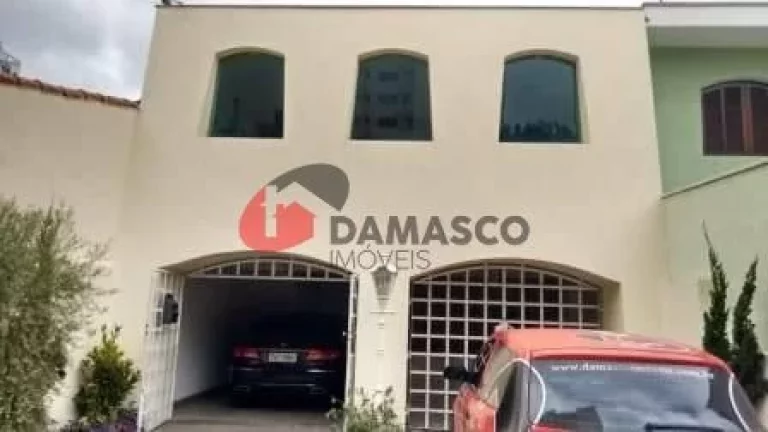 Imagem Sala para Locação 2 Vagas, 25M², Barcelona, São Caetano do Sul - SP