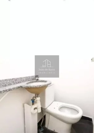 Imagem Apartamento para alugar, 64 m² por R$ 3.581,33/mês - Vila Andrade - São Paulo/SP