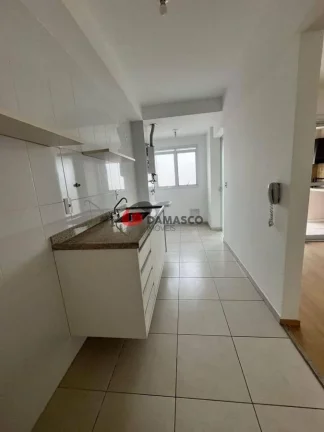 Imagem Apartamento à venda 2 Quartos, 1 Suite, 2 Vagas, Centro, São Caetano do Sul - SP | VILLA CAVANA