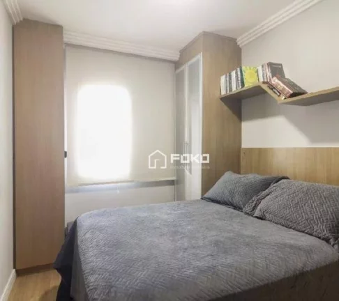 Imagem Apartamento à venda, 57 m² por R$ 570.000,00 - Vila Carrão - São Paulo/SP
