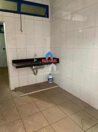 Imagem Sala para alugar, 1 m² por R$ 1.600,00/mês - Karfan - Itumbiara/GO