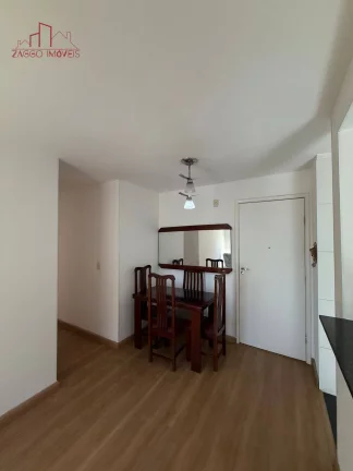 Imagem Apartamento à venda com 49m², 2 quartos e 1 vaga
