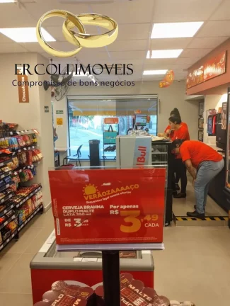 Imagem GALPAO COMERCIAL em São Paulo - SP, Vila Madelena