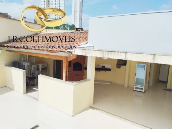 Imagem CASA RESIDENCIAL em SÃO PAULO - SP, VILA ARAGUAIA