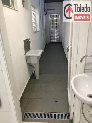 Imagem Comercial para Venda em São Paulo / SP no bairro Vila Gomes Cardim