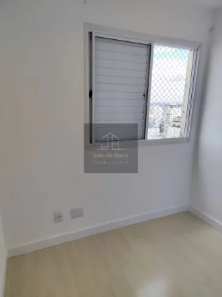 Imagem Apartamento com 2 dormitórios para alugar, 48 m² - Jardim Paulistano - São Paulo/SP