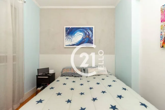 Imagem Apartamento com 2 dormitórios à venda, 60 m² por R$ 850.000,00 - Moema - São Paulo/SP