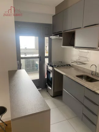 Imagem Lindo Apartamento 2 dormitórios - Butantã.