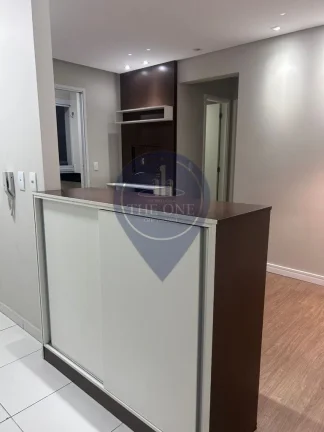 Imagem Imperdível: Apartamento à venda em São Paulo-SP, 2 quartos, 1 banheiro, 1 vaga na Vila Andrade, 47m² de área!