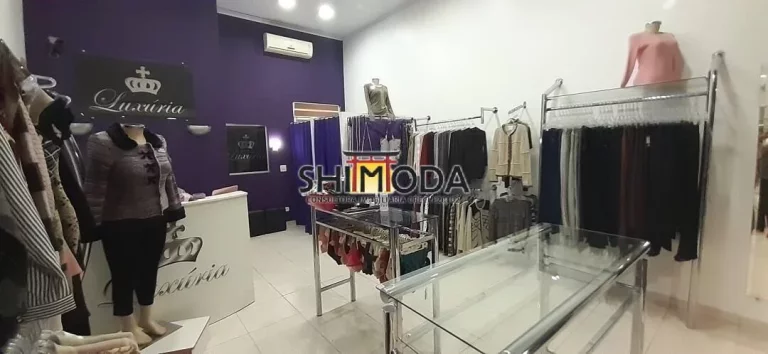 Imagem Ponto Comercial à Venda, 100 m² em Jardim Das Americas - Curitiba