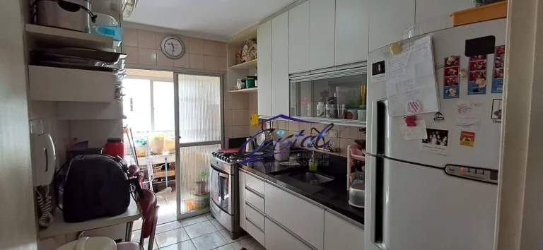 Imagem Apartamento com 2 quartos à venda, 68 m² - Jardim Ester - Butantã - São Paulo/SP