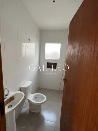 Imagem CHACARA RESIDENCIAL em JARINU - SP, PARQUE DAS VIDEIRAS