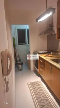 Imagem Apartamento com 1 dormitório para alugar, 45 m² por R$ 5.420,00/mês - Vila Nova Conceição - São Paulo/SP