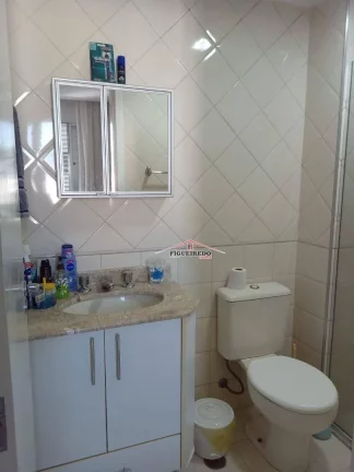 Imagem Apartamento à venda, 66 m² por R$ 590.000,00 - Parque Mandaqui - São Paulo/SP