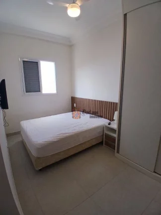 Imagem Apartamento com 2 dormitórios à venda, 57 m² por R$ 780.000,00 - Praia das Toninhas - Ubatuba/SP