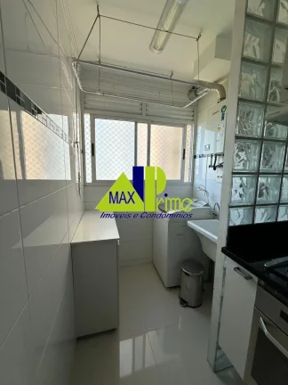 Imagem Imperdível apartamento à venda em São Paulo - Vila Santana: 2 quartos, 1 suíte, 1 sala, 2 banheiros, 1 vaga, 65m².